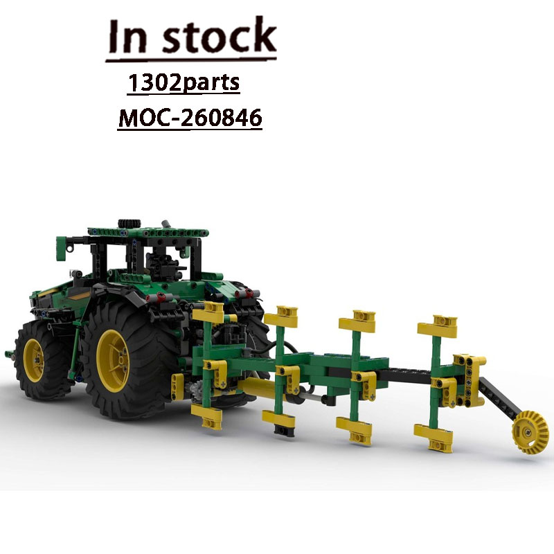 Urban Farming Building - MOC-260846 Kentsel Çiftlik Tarım İşletmesi Tarım
