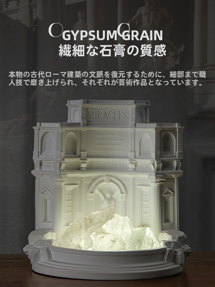 Roman Wish Pool Kristal Taş Di - Air Stone Diffuser incelemesi ve fiyatı