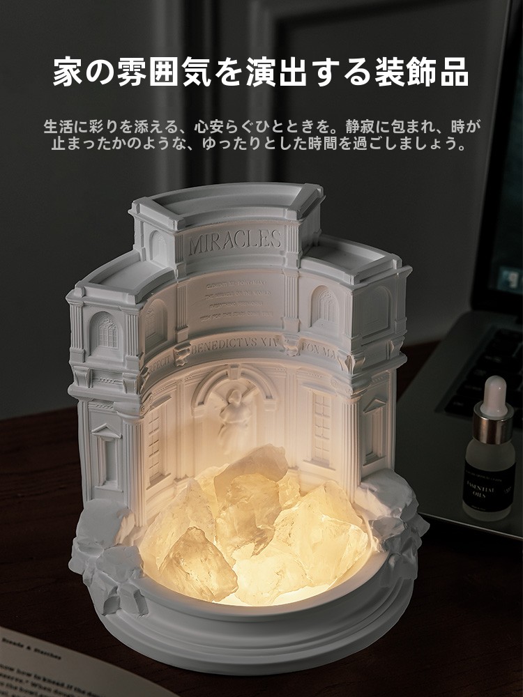 Roman Wish Pool Kristal Taş Di - Air Stone Diffuser incelemesi ve fiyatı